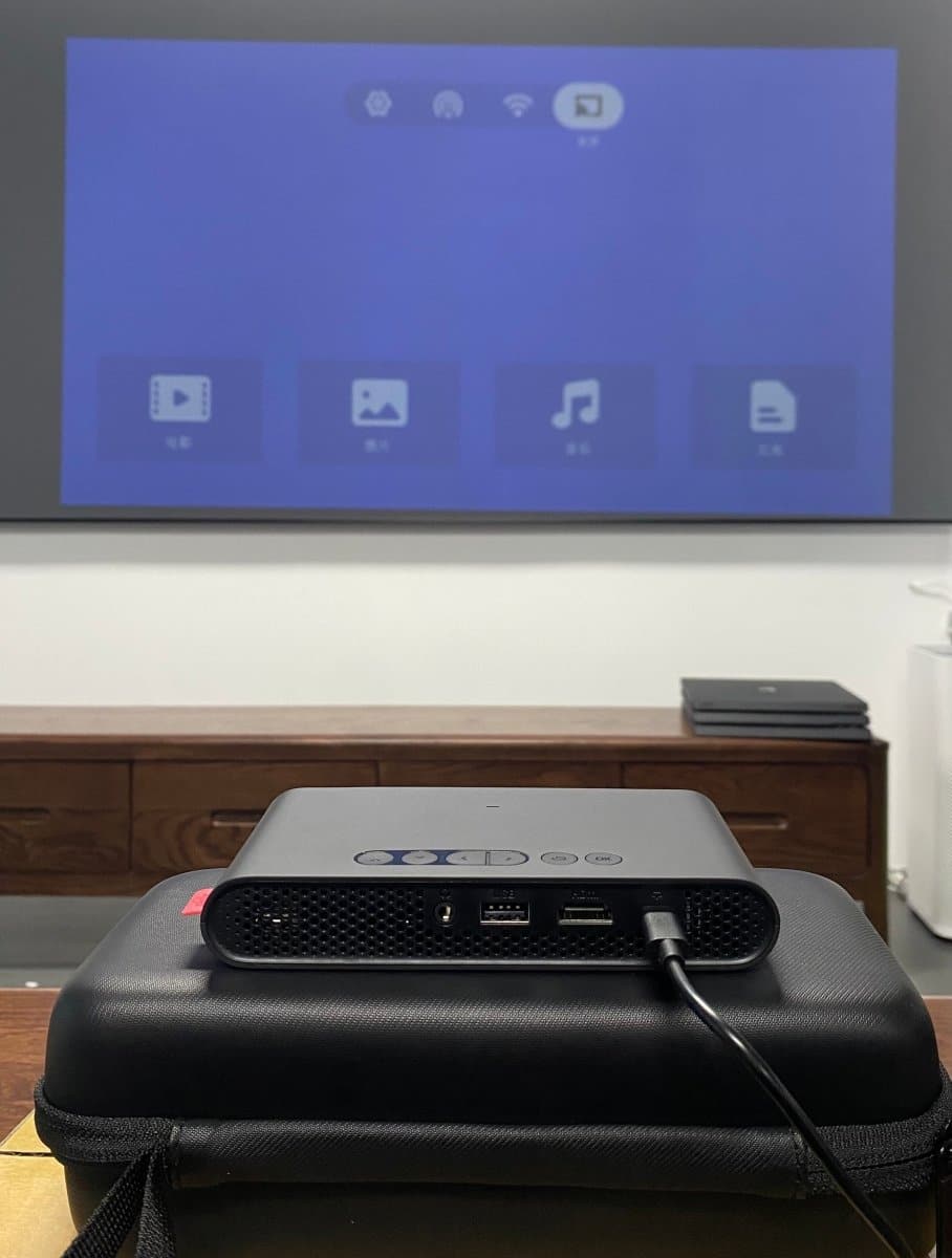 Formovie P1 Pocket Laser Projector - Nothingbutlabel
